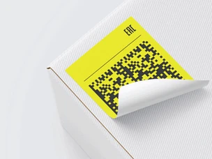 Более 30 вебинаров о правилах использования маркировки «Честный знак» пройдут в марте